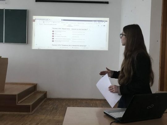 344094F9-6EA3-407E-8F50-0C43DEAF868C