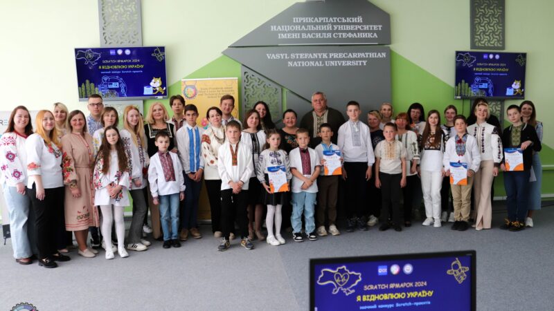 Scratch-Day 2024 в ПНУ